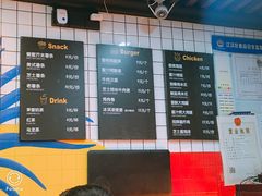 -前进5路汉堡炸鸡(前进五路店)