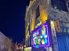-泰宁旅游风景名胜区