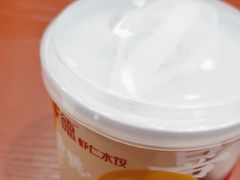 -喜家德虾仁水饺(长泰广场店)