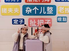 -成都世纪城假日酒店-西楼