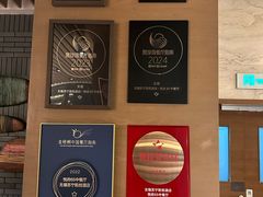 -无锡苏宁银河国际酒店-悦府65中餐厅