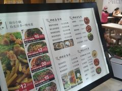 -端仕小锅(文林街店)