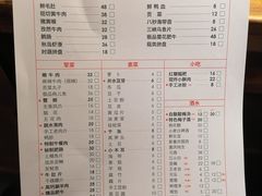 -陶婆婆火锅(洪崖洞店)