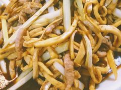 -水根饭店