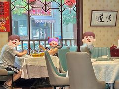 -粤秀小厨·广式早茶(辽宁路店)