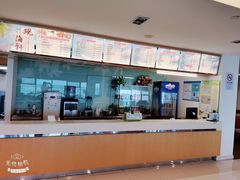 -上海南汇嘴大堤酒店