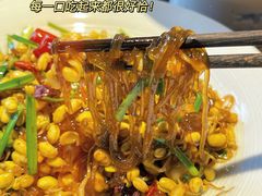 -三强鸽子(中原路店)