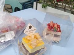 -似曾相识糕点(路桥·锦绣广场店)