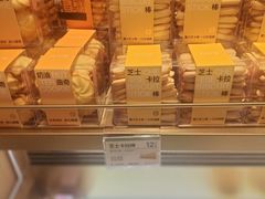 -爱达乐面包生日蛋糕(锦兴店)