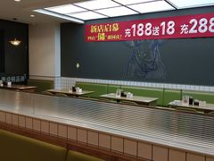 -李先生牛肉面大王(营口大润发店)