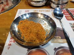 -老炉家木炭烤肉(长江国际店)