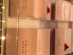 -好利来(大兴龙湖时代天街店)