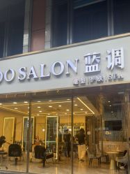 点击看大图 -蓝调造型·烫发·染发