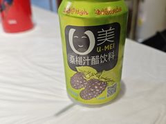 -华光驿站私房菜·黑金冠