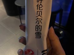 -很久以前羊肉串(簋街店)