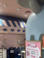-奈尔宝家庭中心·亲子餐厅(前滩店)