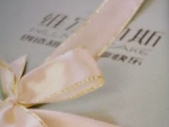 -维尔纳斯·生日蛋糕·动物奶油冰淇淋蛋糕(六里桥店)