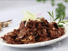 虾仁菊花茄子-燕春楼(海河华鼎店)