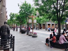 -之参餐厅(前门大街店)