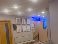 -上海广德中医门诊部