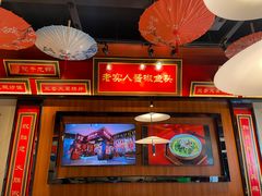 大堂-蜀香格格•剁椒鱼头(龙西店)