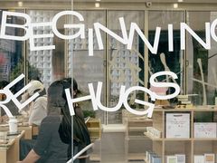 -HUGS coffee(东区店)