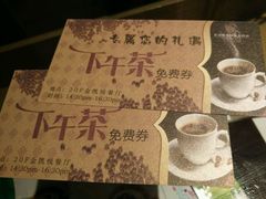 android_upload_pic-淮安曙光国际大酒店(大运河广场花街店)