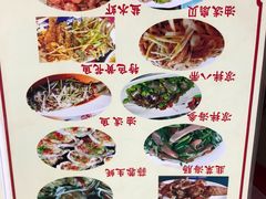 菜单-香满居张记小厨私房菜(青岛站店)