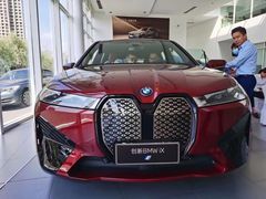 -永嘉宝诚宝马4S店(瓯北店)