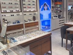 -宝岛眼镜(雨花吾悦广场店)