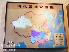 -保定直隶总督署博物馆