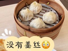 -王家沙点心店(西康路店)