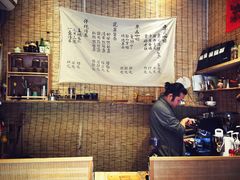 -悟饮门市景店