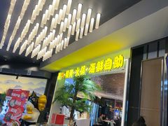 -千家粗粮王(MOMOPARK店)