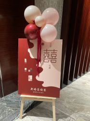 -浅夏之花气球派对