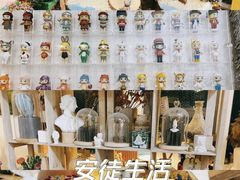 -安徒生活·DIY手工坊