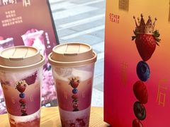 -OT另茶(上海幸福里店)