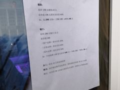 -提一眼镜·蔡司·依视路(小寨店)