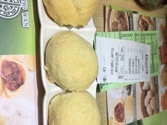 -添好运点心专门店(北角店)