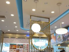 -当家水煎包·牛肉汤(浦江店)