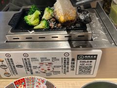 -肉肉大米(金虹桥店)