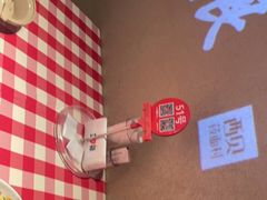 -西贝(六里桥旗舰店)