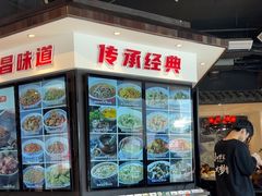 -小柴米·传统江西菜(万寿宫店)