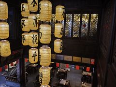 -古铺良食(柯城店)