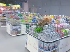 -盒马鲜生(公园1903店)