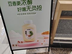 -米陀饭团•紫菜包饭(中华广场店)