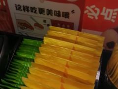 -争鲜回转寿司(朝北大悦城店)