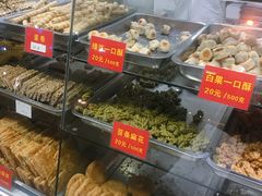 -宋记饼家(石门二路店)