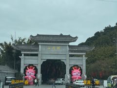 -广州市帽峰山景区
