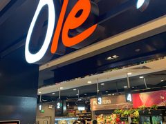 门面-Olé精品超市(北京合生汇店)